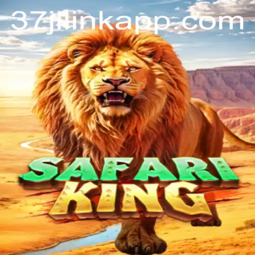 Discover SafariKing: A Thrilling Adventure into the Heart of the Wild