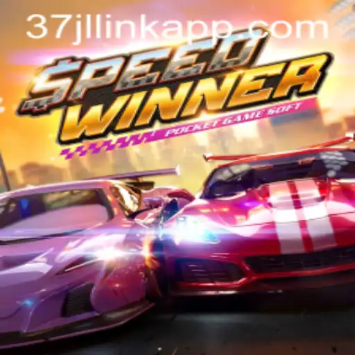 SpeedWinner: A Thrilling Adventure in the Virtual Racing World